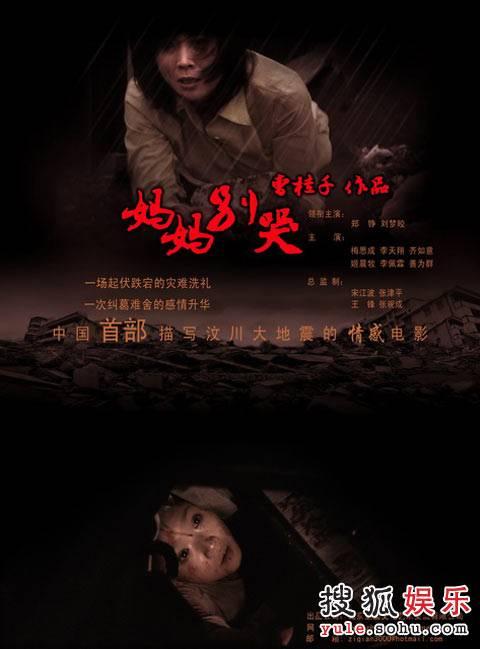 存款证明可以延长冻结时间吗