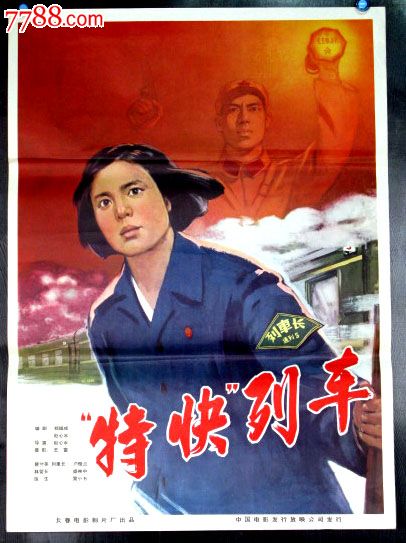 広島大学机械制造学位证
