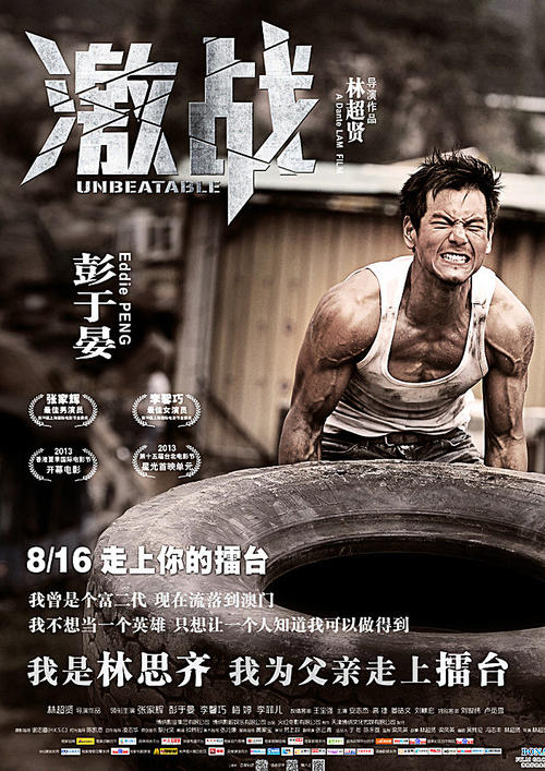仿制中田纳西州立大学毕业证