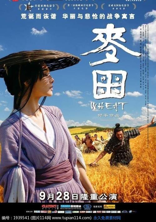 购买注册币库韩国实名KYC认证资料